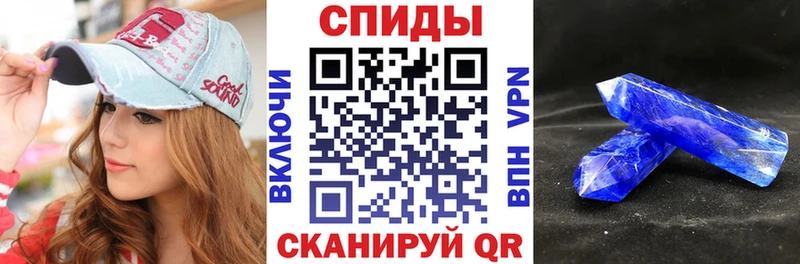 АМФ 98%  Островной 
