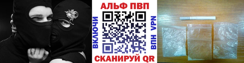 shop клад  Островной  A-PVP мука 