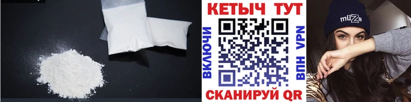 Кетамин ketamine  Островной 