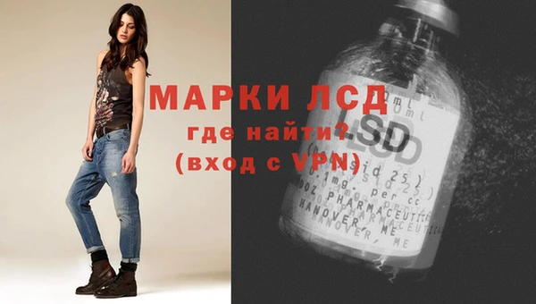 мефедрон мука Нягань