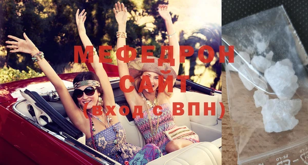 PSILOCYBIN Нязепетровск