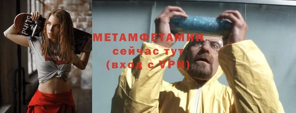 PSILOCYBIN Нязепетровск