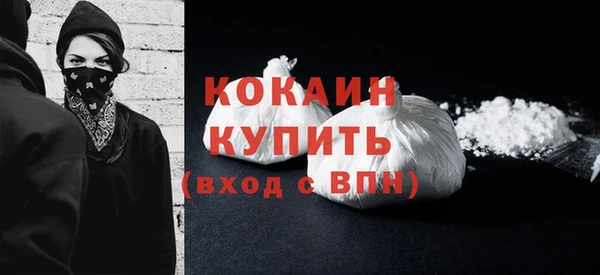 героин Остров