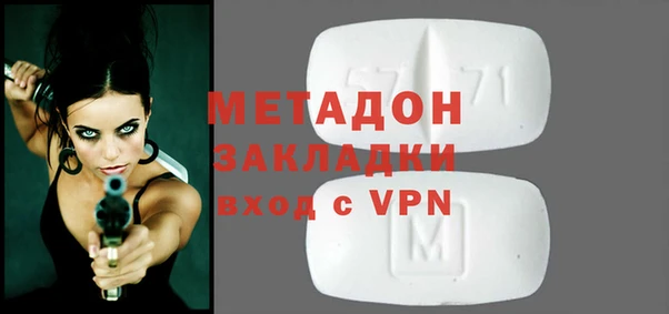 героин Остров