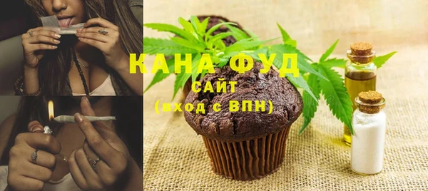 винт Осинники