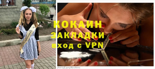 героин Остров