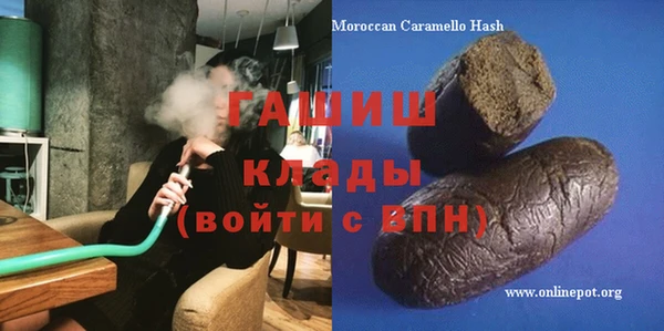 героин Остров