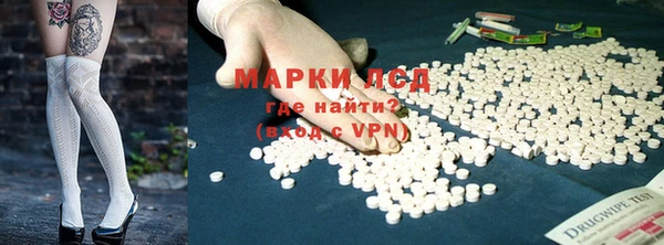 героин Остров