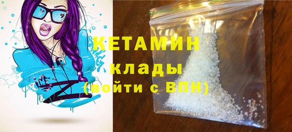 героин Остров