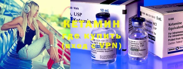 героин Остров