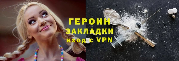 PSILOCYBIN Нязепетровск