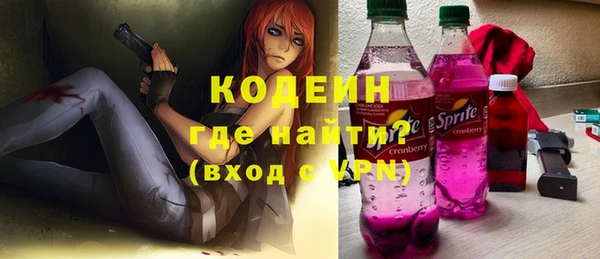 PSILOCYBIN Нязепетровск