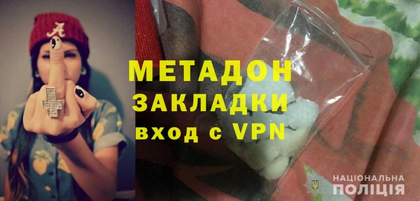 винт Осинники