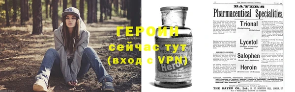 мефедрон мука Нягань