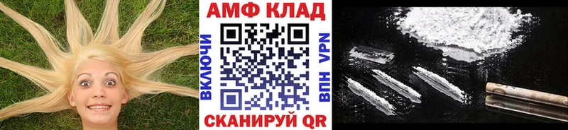 blacksprut ONION  Островной  Первитин пудра  сколько стоит 