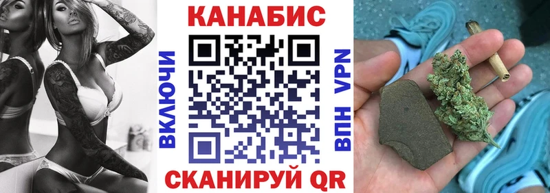 цены наркотик blacksprut ТОР Бошки Шишки индика Островной